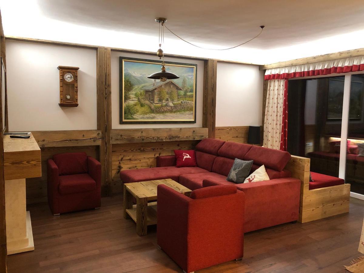 Apartman Fuerth 카프룬 외부 사진